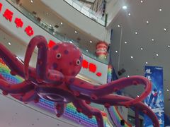-天山海世界