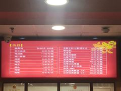 -振鼎鸡(福州路店)