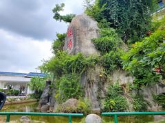 -厦门悦华酒店