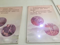 -白老大羊杂碎稍麦