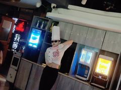 -璐法式铁板烧(滏东总店)