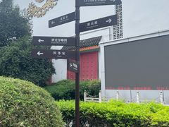 -泸州老窖景区