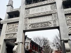 -即墨古城