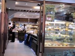 -长乐饼家(五羊新城店)