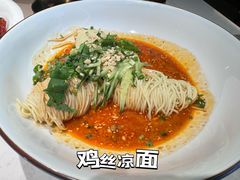 -巴扎屋大盘鸡·新疆菜(汇嘉时代店)