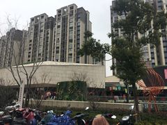 -易生活购物公园