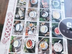 -周大娘牛乳(旧寨古村总店)