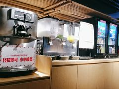 -温野菜涮涮锅(西单大悦城店)