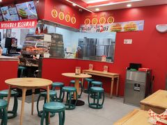-塔斯汀中国汉堡(徐汇汇京广场店)