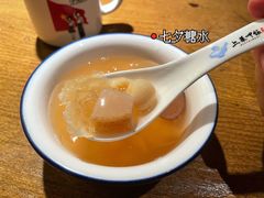 -上菜呷饭(唐家店)