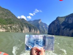 -白帝城·瞿塘峡景区