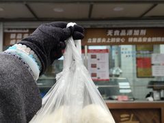 -航天馒头(瞻园路店)