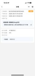 -北京漾格医疗美容医院