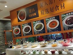 -重庆德忆火锅（龙南街3店）(渝水岸餐饮)