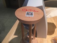 -嘉和一品粥(方庄店)