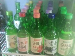 -臻牛烤肉