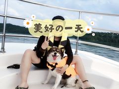 -仙海旅游度假区