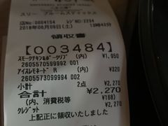 -哈利波特魔法世界