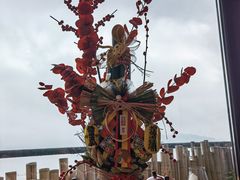 -湖月·割烹料理(湖滨店)