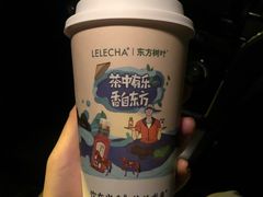 -LELECHA乐乐茶(新街口大洋店)