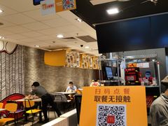 -麦当劳(广州新港东路第二分店)