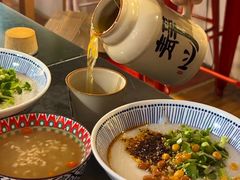 -大王油茶(二厂文创公园店)
