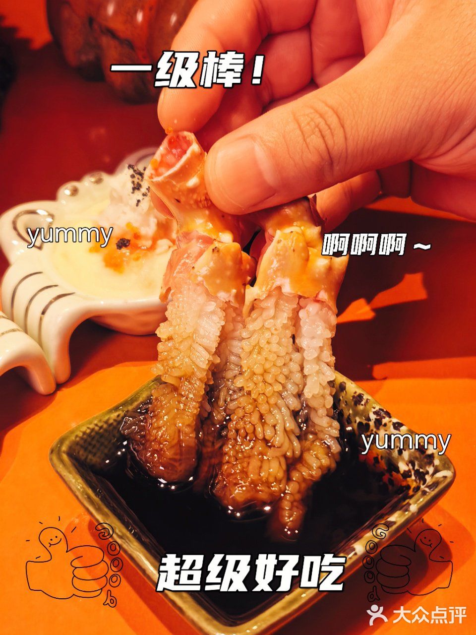 端午被骂败家？乐品券吃蟹后全家抢着转钱