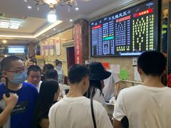-嘉州九妹凤爪(乐山总店)