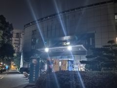 -包玉刚游泳场(黄龙恒励大厦店)