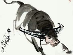 -403国际艺术中心