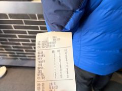 -缘赵记(沙子口店)