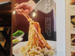 -雍苑(创润大厦店)
