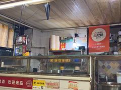 -王记生烫牛杂面馆(兰陵路店)