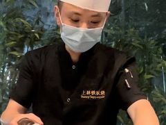 -上林铁板烧(延安西路店)