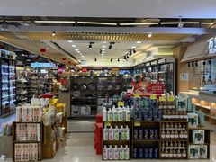 -天虹超市(大西洋店)