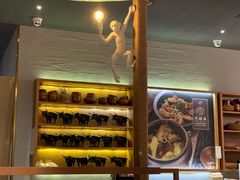 -云海肴云南菜(花园城店)