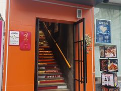 -佬太公海鸭·宁波菜(上海总店)