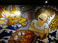 -爷门串串(江南西店)