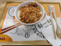-吉野家(中关村3店)