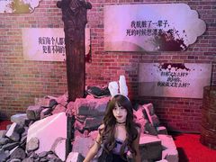 -成都欢乐谷