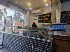 -泰宜担担面(黄泥塝总店)
