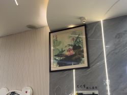 -艺之剪