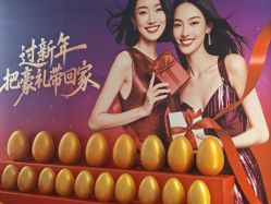 -广州美莱医疗美容医院