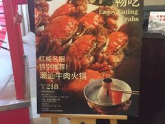 -常州武进九洲喜来登酒店