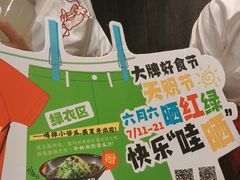 -南京大牌档(新街口德基广场店)