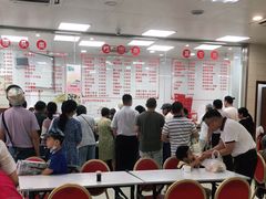 大堂-常州糕团店(北大街新世纪商城店)