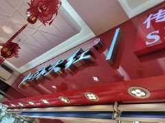 -山林大红·上海大红肠(淮海一店)