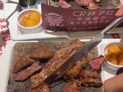 -杯子红牛排(创意产业园店)