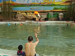 -中国死海旅游度假区