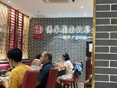 -德粤轩(缤谷广场店)